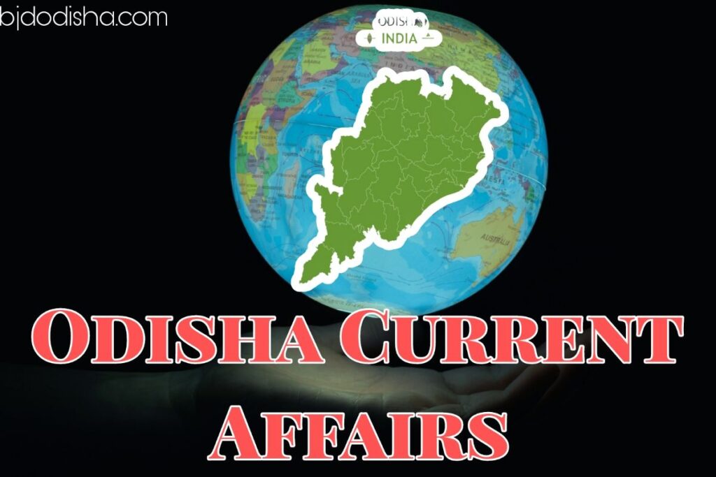 Odisha Current Affairs 2024 (Daily Updated) picsart 24 02 03 00 45 49 6712262874122769462068 Odisha Current Affairs 2024 (Daily Updated)